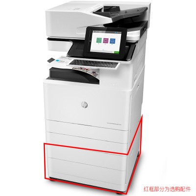 细节展示放大镜特效