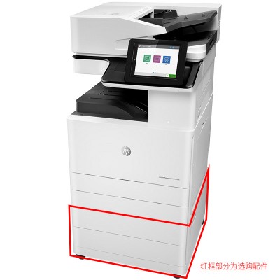 细节展示放大镜特效