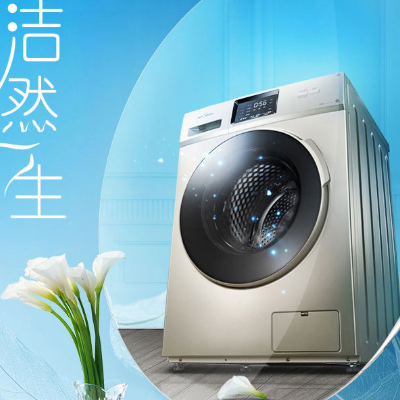 细节展示放大镜特效