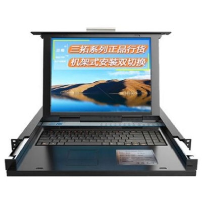 细节展示放大镜特效